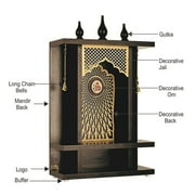 Wooden Pooja Mandir Temple For Home And Office / Pooja Temple With LED Lights / Wall Hanging Pooja Temple / Pooja Darbar / Hindu Temple