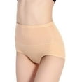 thumbnail image 3 of HUPOM Plus Size Underwear Panties For Women High Waist Casual Tie Seamless Waistband Beige M, 3 of 3