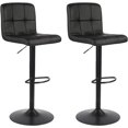 thumbnail image 1 of Set of 2 PU Leather Bar Stools with Large 41.5cm Base, Swivel Counter Height Barstools with Back and Footrest, Height Adjustable Armless Kitchen Island Stool Dining Chair, 1 of 9