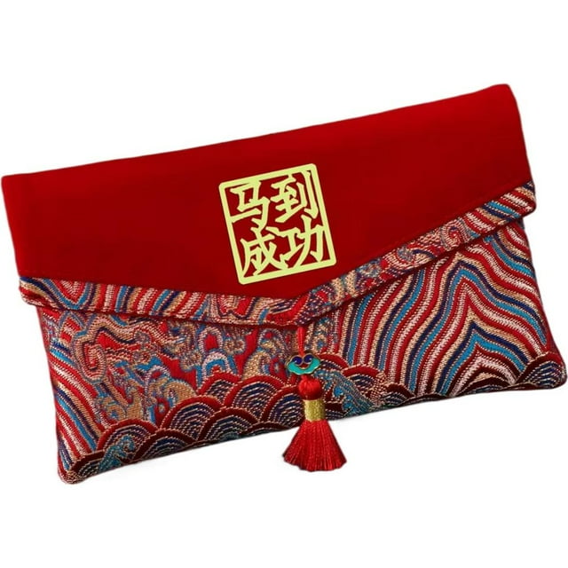 Tissu Brodé Enveloppe Rouge pour l'Année du Cheval