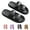 Black, variant on Comfort Cloud Slippers For Women and Men Double Buckle Adjustable Slides Pillow Slippers EVA Flat Sandals Unisex Slippers