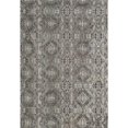 thumbnail image 1 of Amer Rug CAM3531157 3 ft. 11 ft. X 5 ft. 7 in. Cambridge 35 Power-Loomed Area Rug - Azure, 1 of 1