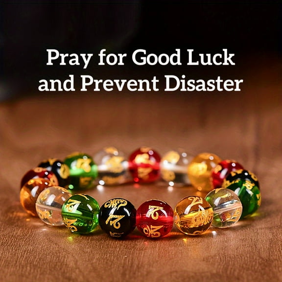 1pc Six-character Mantra Resin Bead Bracelet, Prosperity Amulet, Carved Spiritual Beads, Handmade Jewelry Gifts, Decorative Wrist Accessories,Colorful