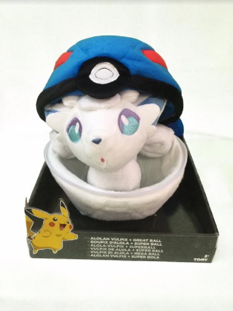 zipper pokeball plush