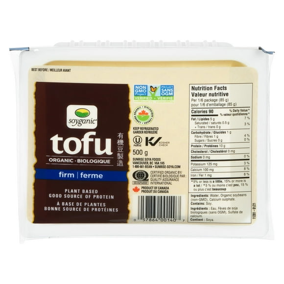 Soyganic Firm Tofu, SG Firm Tofu