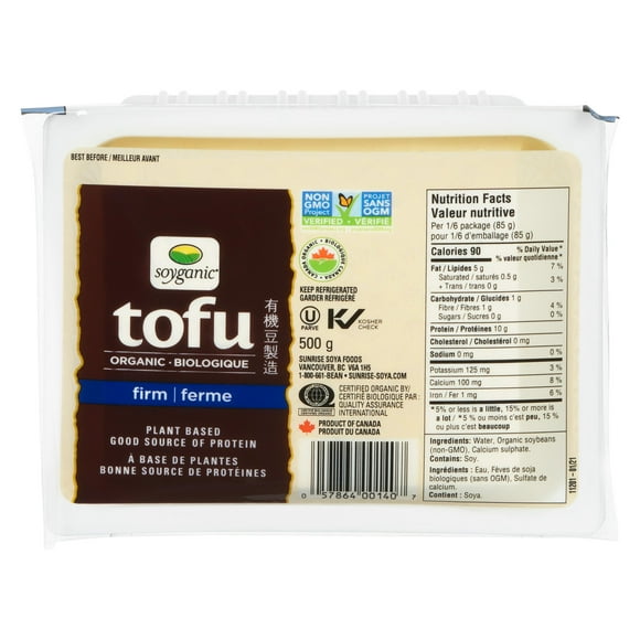 Soyganic Firm Tofu, 500g