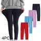 thumbnail image 1 of Odeerbi 3-12 Años Niñas 4 Pcs Leggings Mallas Elásticas Lycra Pantalones de Cómodo Suavidad Transpirable Pantimedias, 1 of 9