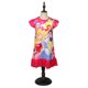 thumbnail image 2 of Vestido de princesa de Disney, ropa de verano para niñas, ropa para niños, pijamas para niños, vestidos de cumpleaños, disfraz informal, Bella Ariel Aurora4T Gao Jinjia LED, 2 of 2