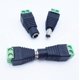 thumbnail image 2 of Dc Power Supply Male/Female Connector Plug Adapter 12V Jack Adapter For Video Monitor Cable, 2 of 4