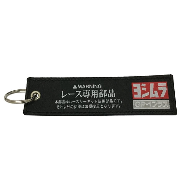 1pcs Porte-Clés Brodé Unique Noir USA SHIP, Superbike Moto Scooters, Design Rapide pour Amateur de Course Japon