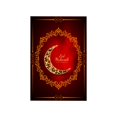 thumbnail image 1 of Bandera de jardín Eid Mubarak, bandera decorativa para patio, césped y exteriores A, 1 of 9