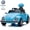 Blue, variant on TULILLO 12V Licensed Volkswagen Beetle Electric Ride on Car Toy for Toddler Kid w/ Remote Control, Ages 3-6, Kids, Yellow