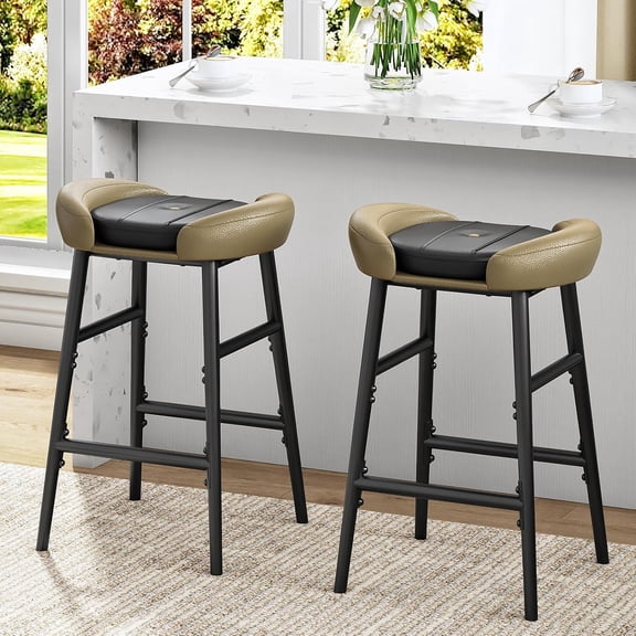 Bar Stools Set of 2, Counter Height Bar Stools, 26 Inch Bar Chairs | Barstools for Kitchen Counter, PU Leather Bar Stools for Kitchen Island, Upholstered Modern Backless Barstools