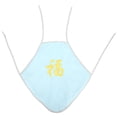 thumbnail image 4 of Delantal interior para bebé, faja para el vientre, delantal de moxa para niño, diseño aerodinámico y cálido para el vientre del bebé, 4 of 14