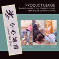 thumbnail image 3 of YSNOOWE 4Pcs Self-Adhesive Floor Signs PVC Caution Wet Floor Stickers for Customers and Staff 11.8x3.1x0.04in, 3 of 7