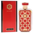 thumbnail image 3 of Arabian Prive - Shaden de Rasasi para unisex - EDP Spray de 75 ml, 3 of 8