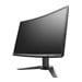UPC 190576001768 product image for Lenovo Y27f Gaming - LED monitor - curved - Full HD (1080p) - 27