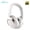 White, variant on Mate Pro Wireless Head-Mounted In-Ear Headphones, Hi-Res Audio, 45dB Noise Cancellation, 70H Battery, Multi-Device Pairing for Sports, Travel, Home