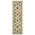 thumbnail image 2 of Woven Trends Flormap FR01G - Traditional/Oriental Vintage Inspired Floral Pattern, Stain Resistant, Living Room, Hallway, Entryway, Office, Pet Friendly Polypropylene Area Rug in Ivory - 2' x 8', 2 of 2