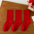 Knee High Socks Cool Unisex Cute Fashion Liner Socks Novelty Children's