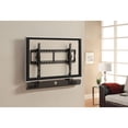 thumbnail image 6 of Atlantic Universal Adjustable Sound Bar Bracket, 4.7 lbs, Black, 6 of 7