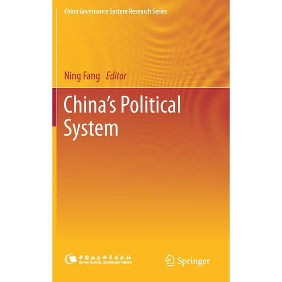 China Governance System Research China's Political System, (Hardcover)