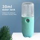 thumbnail image 5 of Yuarrent Humidificador rociador de niebla facial, vaporizador de 30ml para viajes en el hogar, atomizador de 5V, nebulizador hidratante, herramienta para Humidificadores azul Yuarrent HA028236-02B, 5 of 6