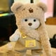 thumbnail image 3 of Oso de peluche de 30 cm hecho a mano de alta calidad, juguete para cosplay, cambio de vestido, niña, abrazo, muñeco de peluche tierno para novia, regalo de Navidad, 3 of 5