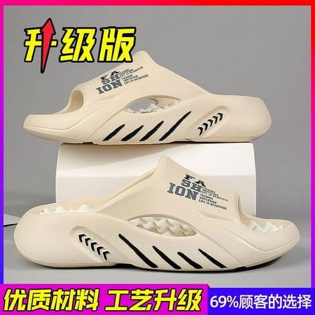 

Slippers Men‘s Summer Outdoor Wear Trendy Internet Popular Super Hot Sports Dung-feeling Non-slip Deodorant Outdoor Beach Large Size Sandals