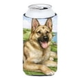 thumbnail image 1 of Berger Allemand par Debbie Cuire Grand Garçon Peut cooler Hugger, 1 of 1