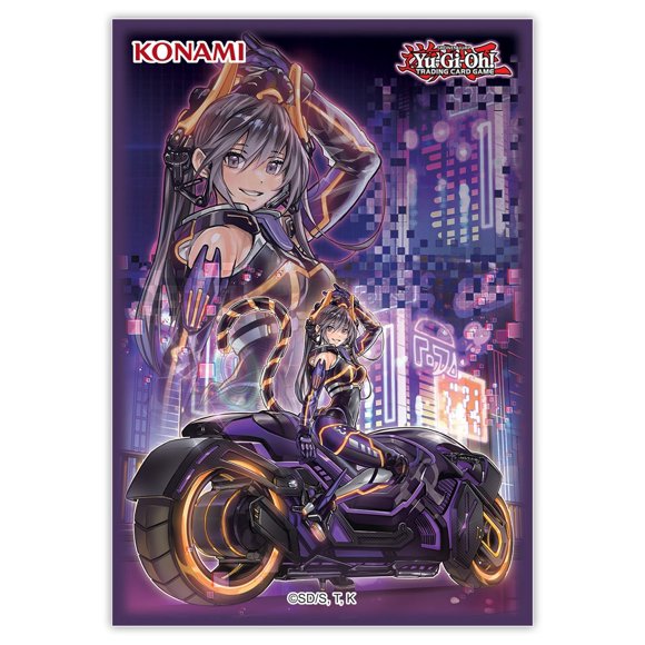 Yugioh Ip Masquerena Card Sleeves