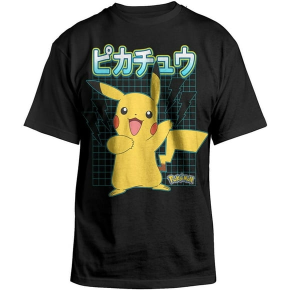 Pokemon Mens Pikachu Grille T-Shirt