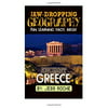 Jaw-Dropping Geography: Fun Learning Facts about Ancient Greece: Illustrated Fun Learning for Kids