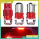 thumbnail image 2 of focos de luz led estroboscópicas dk-l 1156/1157/7443 para coche/lámpara de señal de giro de freno inverso huangjie unisex, 2 of 2