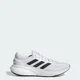 thumbnail image 1 of Ad-id-as Supernova 2.0 Running Shoes, Cloud White, GW9089, Men’s Size 12, 1 of 6