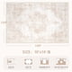 thumbnail image 2 of Alfombra Area MXSANYOO de 300 x 420 cm, vintage, lavable y antideslizante, 2 of 9