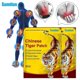 thumbnail image 2 of 8-24pcs Tiger Patch Chinese Back Heat Pain Relief Plaster Pad Balm Arthritis, 2 of 5