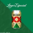 thumbnail image 3 of Dos Equis, Cerveza Lager 24 Latas De 355Ml, 3 of 6