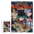 thumbnail image 1 of 300 PCS Puzzle - My Hero Academia Jigsaw Puzzle Educational Puzzle Game for Families, 1 of 8
