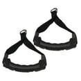 thumbnail image 1 of KAKOWELY 2pcs D Ring Pull Rope Handle Arm Tricep Pulldown Training Rope Handle V Bar Gym Training Arms Strength Fitness (Black),5.91X"X2.36"X1.18", 1 of 4