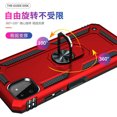 thumbnail image 3 of Kaleidio Case For Samsung Galaxy A22 5G, Boost Celero 5G [Hybrid Protector] Rubberized Shockproof [Ring Stand] 2-Piece Armor Cover [Red/Black], 3 of 6