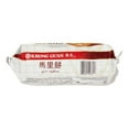 thumbnail image 2 of Khong Guan Marie biscuits, 2 of 3