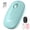 Mint Green, variant on QAF Wireless Mouse 2.4GHz Slim Mouse for Laptop & PC, Ultra-Light, Quiet Clicks, Ambidextrous, Portable Mouse for Windows Mac Chromebook Notebook, Office Study Travel Use, (Matte Mint Green)