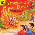 thumbnail image 1 of Dragon Dance a Chinese New Year, Joan Holub Paperback, 1 of 4