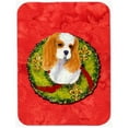 thumbnail image 1 of Carolines Treasures SS4214LCB Cavalier Spaniel- Glass Cutting Board - Large, 1 of 1