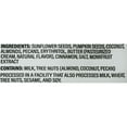 thumbnail image 3 of NuTrail Low Carb Keto Nut Granola Cinnamon Pecan (22 Ounce), 3 of 5