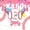 Blue Pink B, variant on Meiyoeat Ice Cream Baseball Letter R Bedding Comforter Set 7 Pieces for Girls Juniors, Fun Initial Full Bedding Set, Pink White Red,Pink Reversible