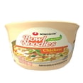 thumbnail image 6 of Nongshim Bowl Noodle Soup Savory Chicken Flavor 3.03 oz Bowls, 12 Pack Instant Ramen No MSG Microwave Ready, 6 of 7
