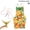 M70cm, variant on Bird Sweater, Pet Birds Outfit, Cute Soft Birds Diaper Clothes, Bird Diaper, Parrot Diapers with Waterproof Inner Reusable Flight Suit, Parakeets Cockatiel Canary Monk Parakeet - 140cm&Size L