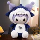 thumbnail image 1 of Sanrio Kuromi juguete de peluche de tiburón, muñeco de Anime de estilo japonés, peluches esponjosos, sofá cama, regalos de Navidad para niña, 1 of 5